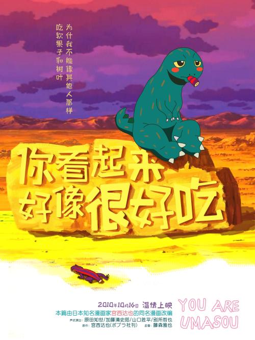 米尔杜拉（Mildura）驾驶证办理